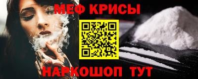 PSILOCYBIN Будённовск