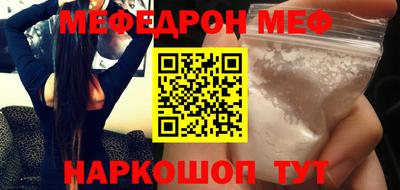 PSILOCYBIN Будённовск