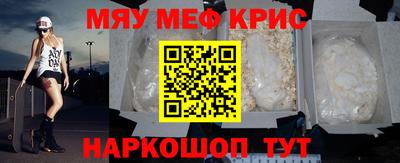PSILOCYBIN Будённовск