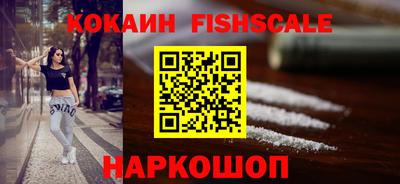 PSILOCYBIN Будённовск