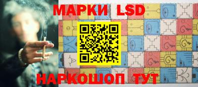 спайс Бугуруслан