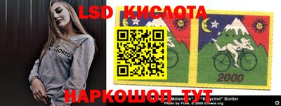 спайс Бугуруслан