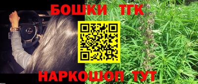 PSILOCYBIN Будённовск