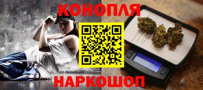 спайс Бугуруслан