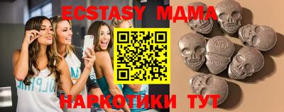 PSILOCYBIN Будённовск