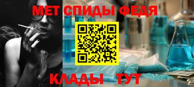 PSILOCYBIN Будённовск