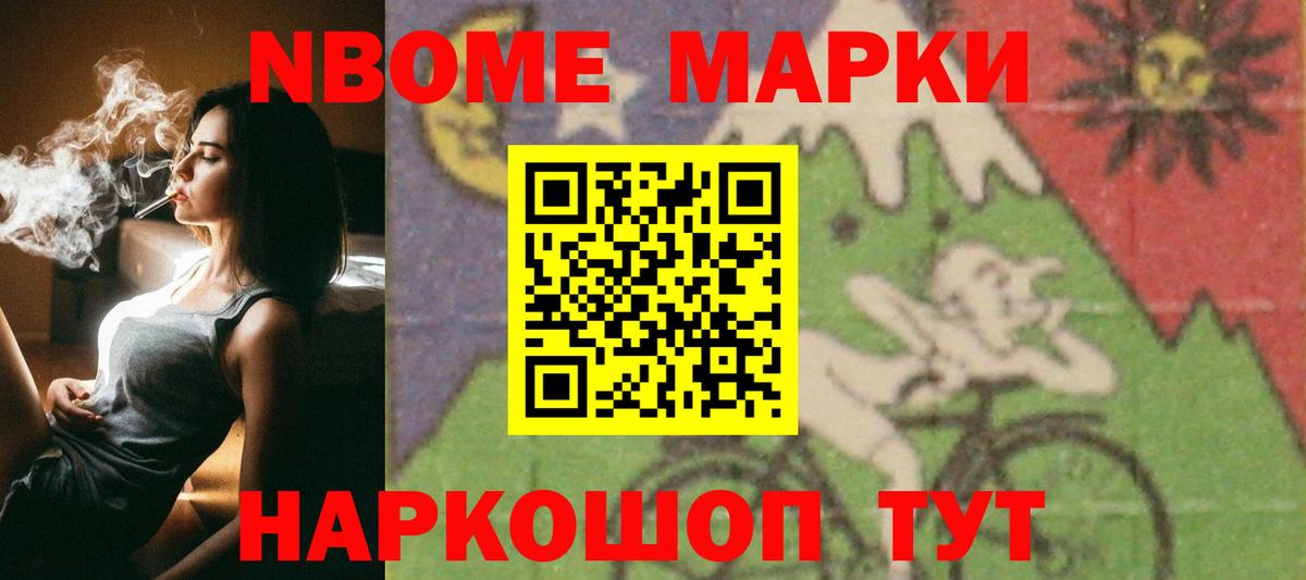 LSD-25 экстази ecstasy  ЛСД экстази ecstasy  Рубцовск  Вход с VPN 